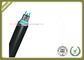 2core Single Mode Duct FTTH Fiber Optic Cable  with waterproof tape and strength member Black jacket supplier