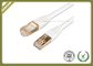 FTP / SFTP Shielded Network Patch Cable White Cat6 Ethernet Patch Cable supplier