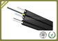 Outdoor Fiber Optic Cable FTTH Drop Cable 5.0*2.0mm G657A FRP strength member LSZH jacket supplier