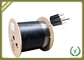 Outdoor Fiber Optic Drop Cable 1 Core Steel Wire PVC / LSZH Jacket Flexible supplier