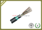 GYTY53 Outdoor Direct Buried Fiber Optic Cable Double Sheathed With Stranded Loose Tube supplier