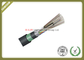 Outdoor Buried Loose Tube Armored Fiber Optic Cable With PE Inner And Outer Jacket supplier