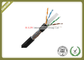 Outdoor Network Fiber Cable Cat6 SFTP Lan Cable 1000ft With Double Jacket PVC / PE supplier
