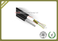 Figure 8 aerial self-support Fiber Optic Cable  GYFTC8Y with FRP strength Member supplier