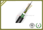 24~144 Core Fiber Optic Outdoor Cable With Armoured Metallic Strength Member supplier