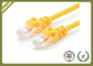 24AWG Cat6e Fiber Patch Cord , Internet Patch Cable Pure Copper Multi Stranding Wire supplier
