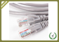 Cat5e Network Patch Cord Solid Bare Copper With Different Kind RJ45 Connector supplier
