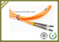 SMA Optical Patch Cord , Simplex / Duplex Fiber Optic Patch Cables  supplier