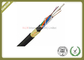 ADSS All Dielectric Self Supporting Aerial Fiber Optic Cable With FRP Central Strength Member supplier