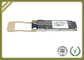 100G BASE - SR4 SFP Fiber Module , SFP Optical Transceiver MMF MPO Connector supplier