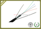 Single Mode Armored Fiber Optic Cable Crush Resistance For Long Distance Communication supplier