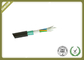 24 Cores Outdoor Fiber Optic Cable G652D  /G657 GYFTS With FRP Strength Member supplier