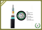 Underground Armored Outdoor Direct Buried Fiber Optic Cable GYTA53 reach to 288cores supplier