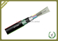 Underground Armored Outdoor Direct Buried Fiber Optic Cable GYTA53 reach to 288cores supplier